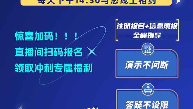 纳斯：哈登最快今日可以到训练营与我们会和 沟通很重要